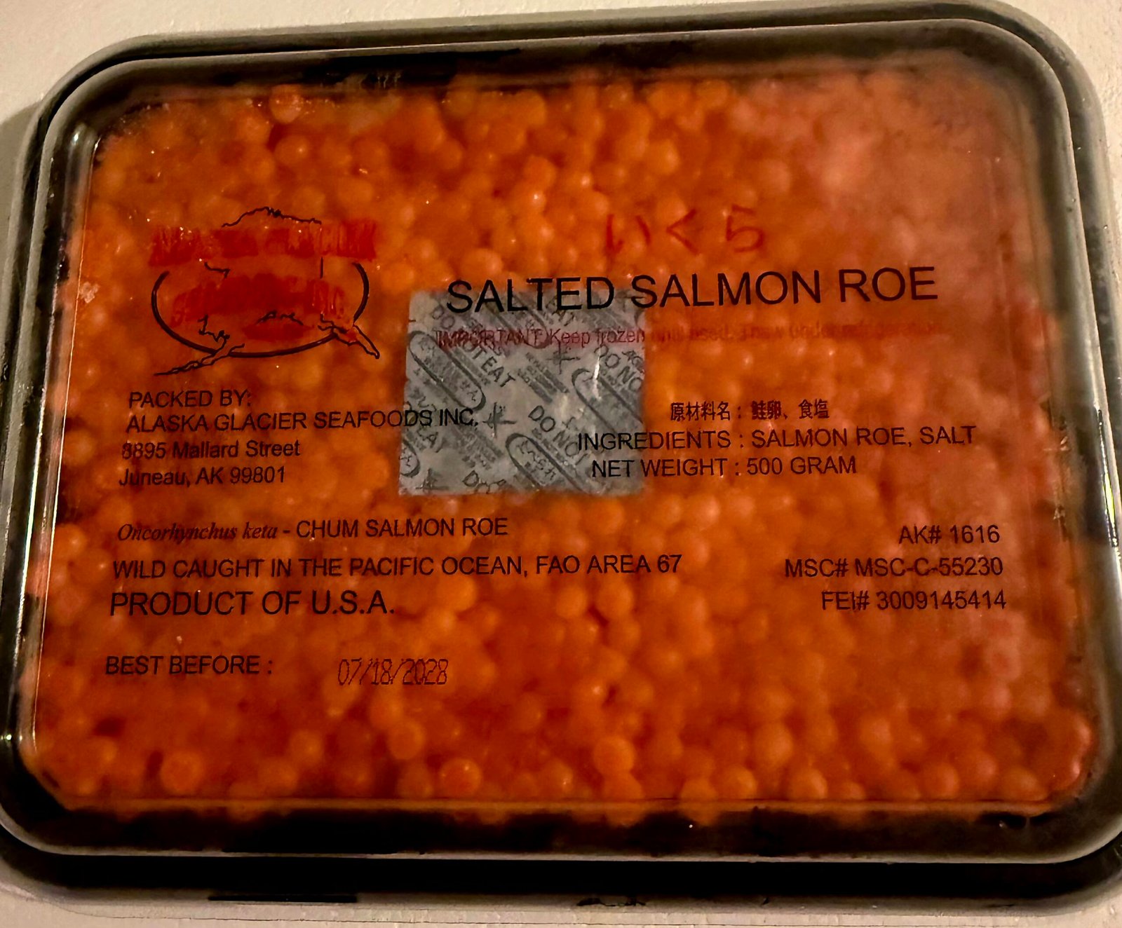 ALASKA GLACIER RED CHUM CAVIAR
